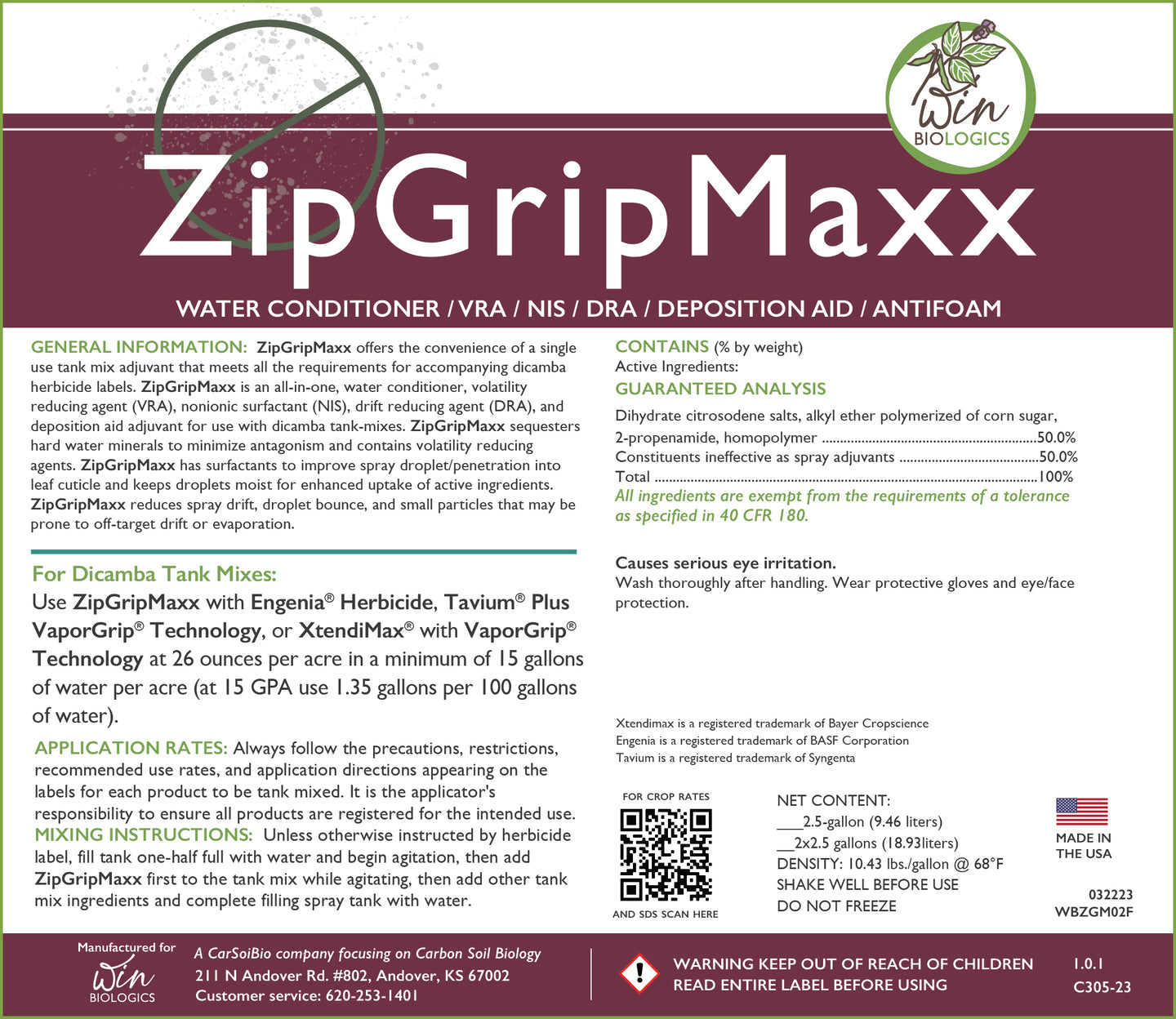 Zip Grip Maxx